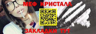 Альфа ПВП Коммунар