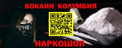 Альфа ПВП Коммунар