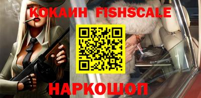 бошки Конаково