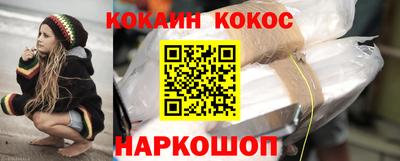 бошки Конаково