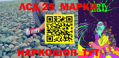 бошки Конаково