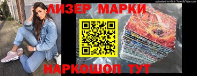 бошки Конаково