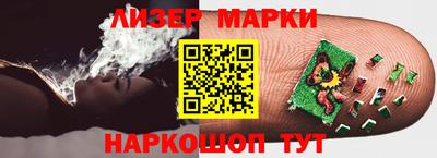 бошки Конаково
