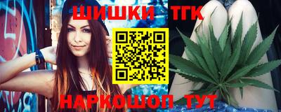 бошки Конаково