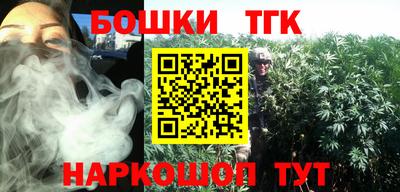 Альфа ПВП Коммунар