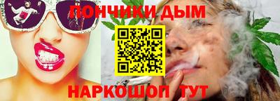 Альфа ПВП Коммунар