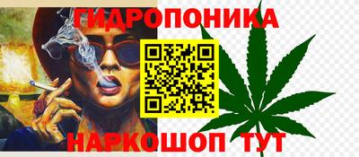 Альфа ПВП Коммунар