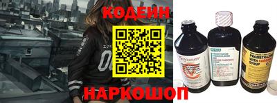 бошки Конаково