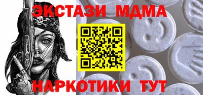 Альфа ПВП Коммунар