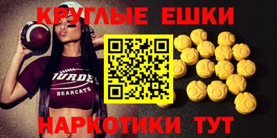Альфа ПВП Коммунар
