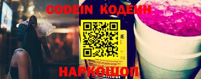 бошки Конаково