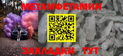 бошки Конаково