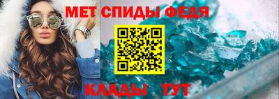 бошки Конаково