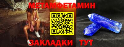 бошки Конаково
