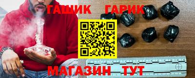 бошки Конаково