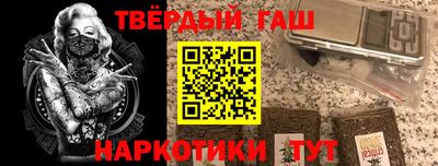 Альфа ПВП Коммунар