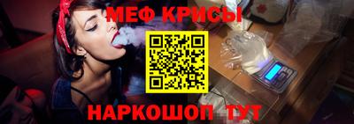 Альфа ПВП Коммунар