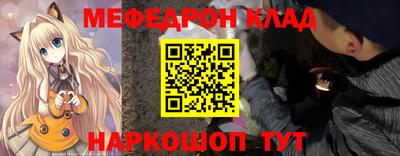 Альфа ПВП Коммунар